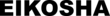 Eikosha