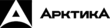 Арктика