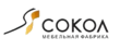 Сокол