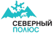 Северный полюс