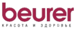 Beurer