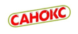 Санокс