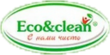 Eco&clean