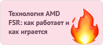 Видеокарты RTX 4060 Ti 16 Гб (16 Gb): купить в интернет магазине DNS ...