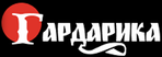 Гардарика logo