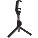 Трипод для селфи HUAWEI Tripod Selfie Stick Pro СF15 черный