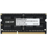 Оперативная память SODIMM DEXP 8 ГБ