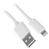 Кабель KEYRON Lightning 8-pin - USB Type-A белый