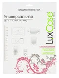Глянцевая защитная пленка  LuxCase для универсальная 11"