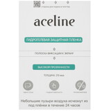 Глянцевая заготовка пленки гидрогелевая Aceline для универсальная 11"