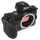 Беззеркальный фотоаппарат Nikon Z 7 II Body + FTZ черный