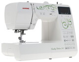 Швейная машина Janome QF 7600