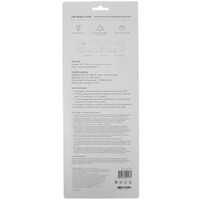 Портативный светильник Rombica LED Beaty Gold золотистый