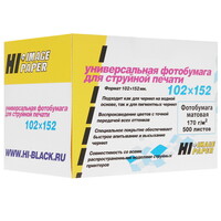 Фотобумага Hi-image paper A21054