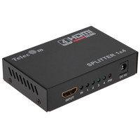 Разветвитель Telecom TTS5020