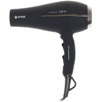 Фен Vitek VT-8222 черный/серебристый