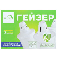 Картридж для фильтра Гейзер 501