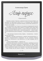 10.3" Электронная книга PocketBook X серый