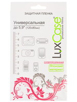 Защитная пленка  LuxCase универсальная