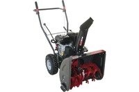 Снегоуборщик бензиновый EVOline SBG 560