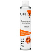 Пневматический очиститель Konoos KAD-400FI