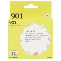 Картридж T2 IC-H656 многоцветный