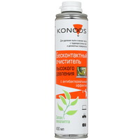 Пневматический очиститель Konoos KAD-400-А