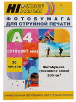 Фотобумага Hi-image paper A201517