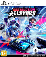 Игра для PS5 "Destruction AllStars" (OFFLINE MODE ONLY) [PS5, русская версия] (Гонки)