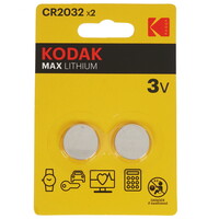 Батарейка Kodak MAX Lithium CR2032