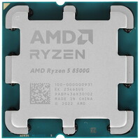 Процессор AMD Ryzen 5 8500G OEM