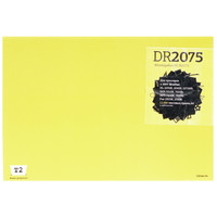Драм-картридж T2 DC-B2075