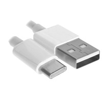 Кабель Xiaomi USB Type-C - USB Type-A белый