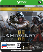 Игра Chivalry 2 - Special Edition (Xbox ONE, Xbox Series X)