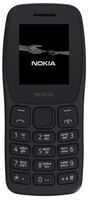 Сотовый телефон Nokia 105 DS (2022) черный