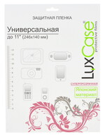 Защитная пленка  LuxCase универсальная 11"