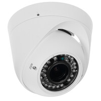 IP-камера ORIENT IP-955-SH2V MIC