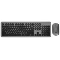 Клавиатура+мышь беспроводная   Smartbuy SBC-233375AG-GK серебристый