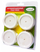 Антивибрационные подставки Eco&clean AVS-003, 4 шт