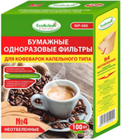 Одноразовые фильтры Eco&clean WP-086 №4 коричневый