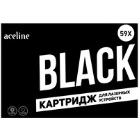 Картридж лазерный Aceline NS-CF259X черный, с чипом