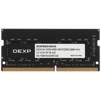 Оперативная память 8 ГБ (SO-DIMM): купить в интернет магазине DNS ...