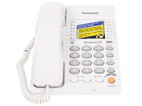 Телефон проводной Panasonic KX-TS2363RUW