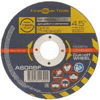 Диск отрезной FinePower CDM0420