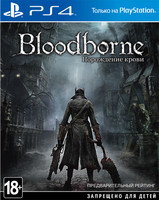 Игра Bloodborne: Порождение крови (PS4)