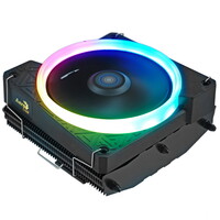 Кулер для процессора AeroCool Cylon 3H [ACTC-CL30320.73] белый