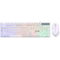 Клавиатура+мышь  проводная  Aceline GS Rage 100 белый