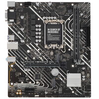 Материнские платы на сокете LGA1700 (ЛГА 1700): купить в интернет ...