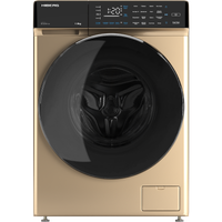 Стиральная машина HIBERG i-DDQ9-812 G золотистый