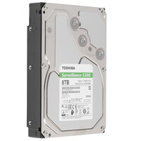 Жесткие диски на 8 Тб (HDD 8 Тб): купить в интернет магазине DNS ...